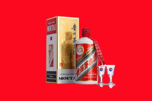 江门市鹤山回收贵州茅台酒